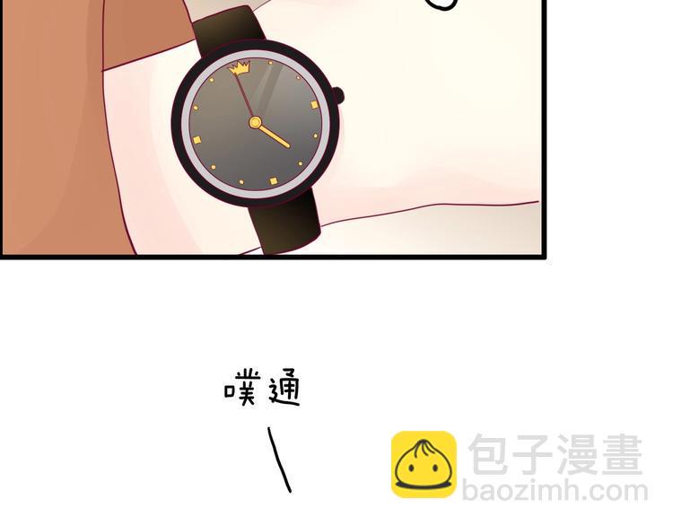 第73话 突然表白！14