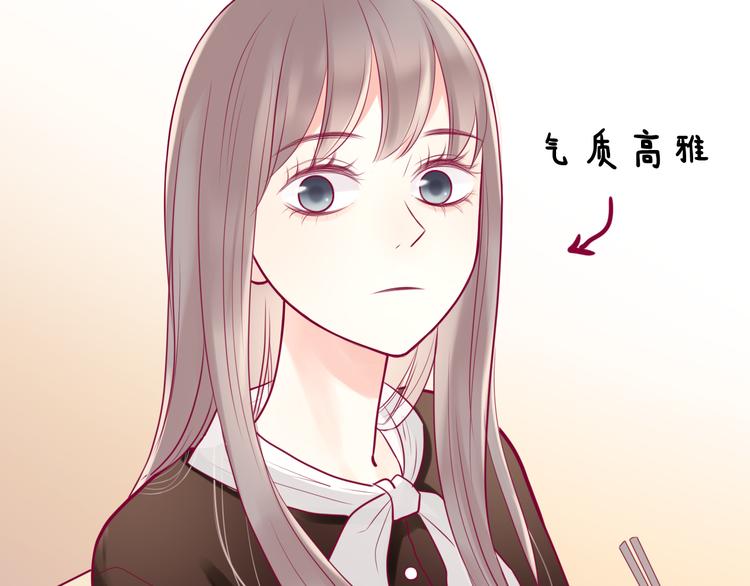 第10话 小莓身份38