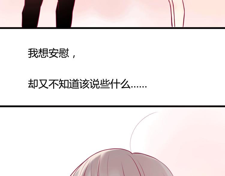 第11话 回忆112