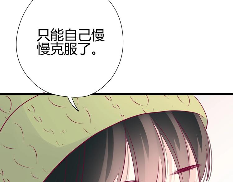 第75话 分离……71