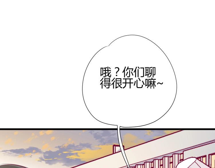 第74话 送糖24