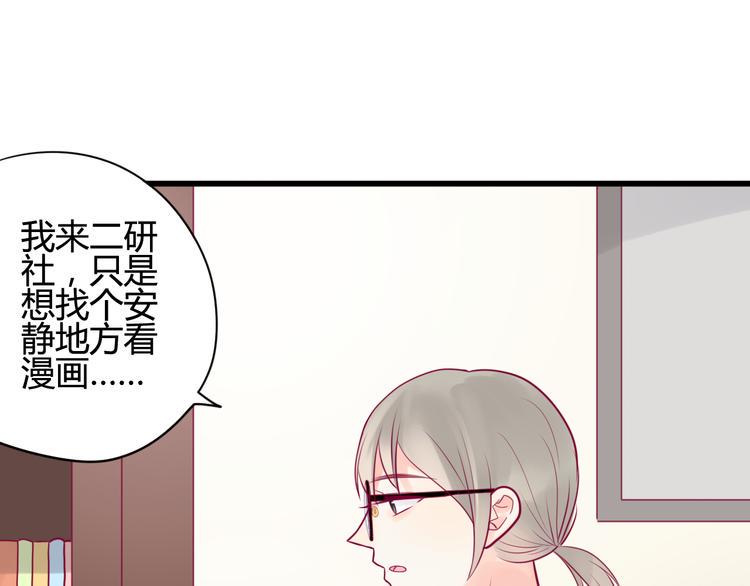 第21话 网上的闺蜜124