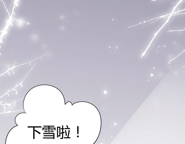 第42话 简繁的过去74