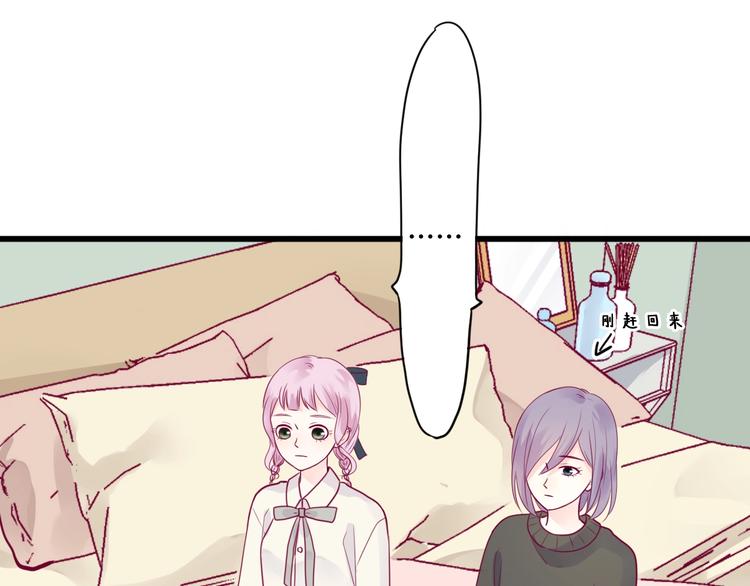 第54话 错过0