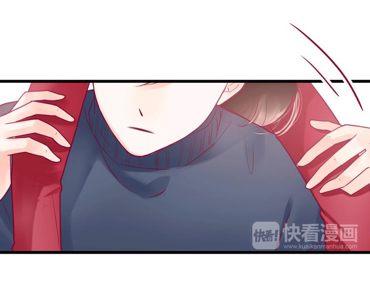 第31话 心事35