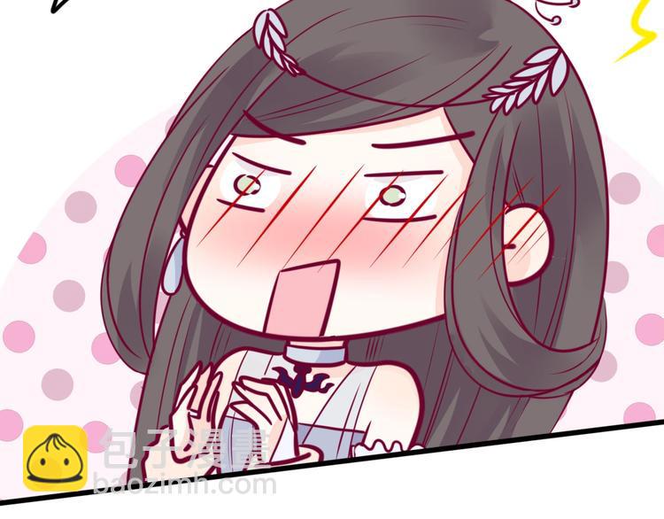 第82话我喜欢！45