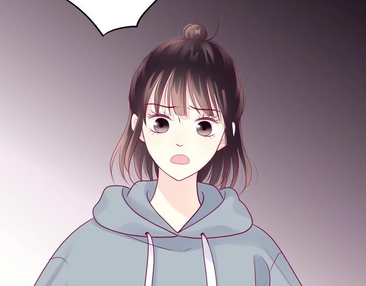 第63话 戒掉你11