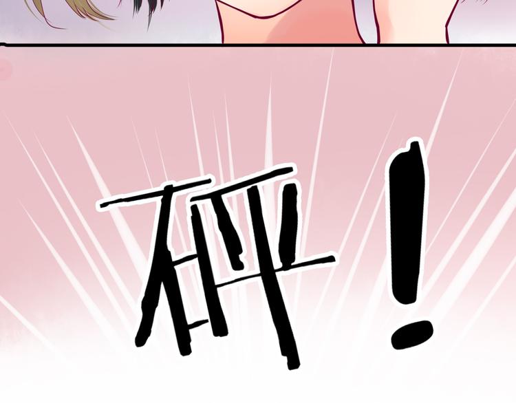 第1话 残酷的大学62