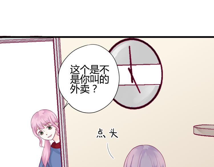 第37话 简繁的生活64