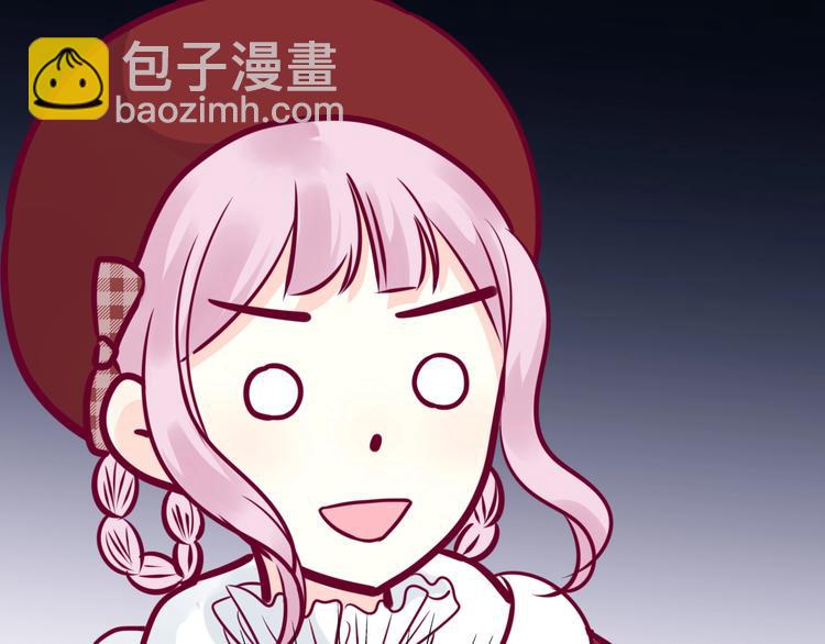 第66话 学长怎么了？54