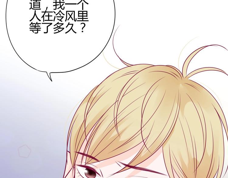 第57话 在一起60