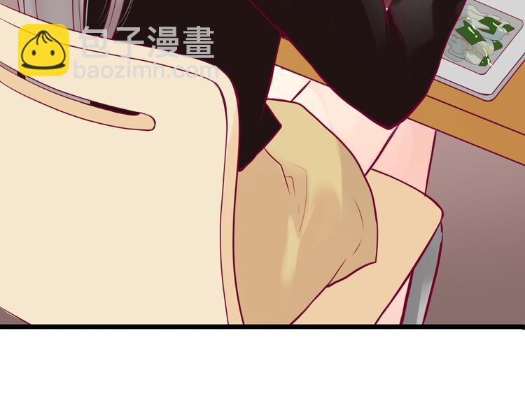第10话 小莓身份22