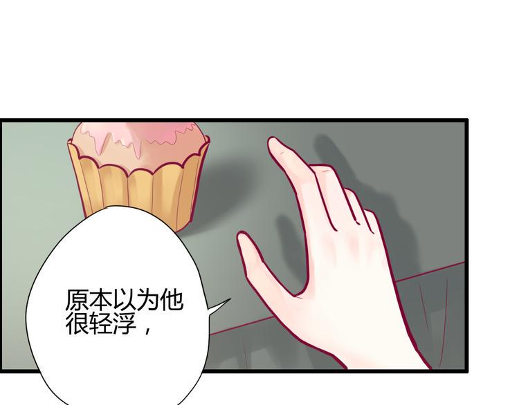 第12话 朋友84