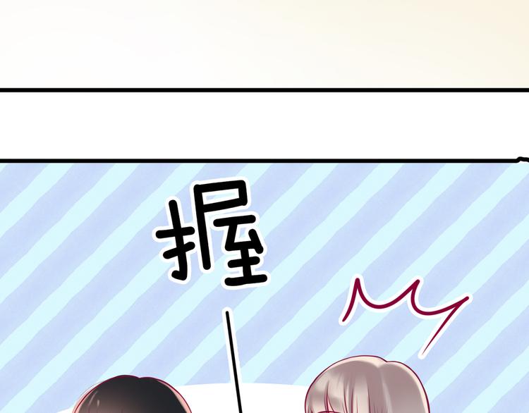第7话 友情89