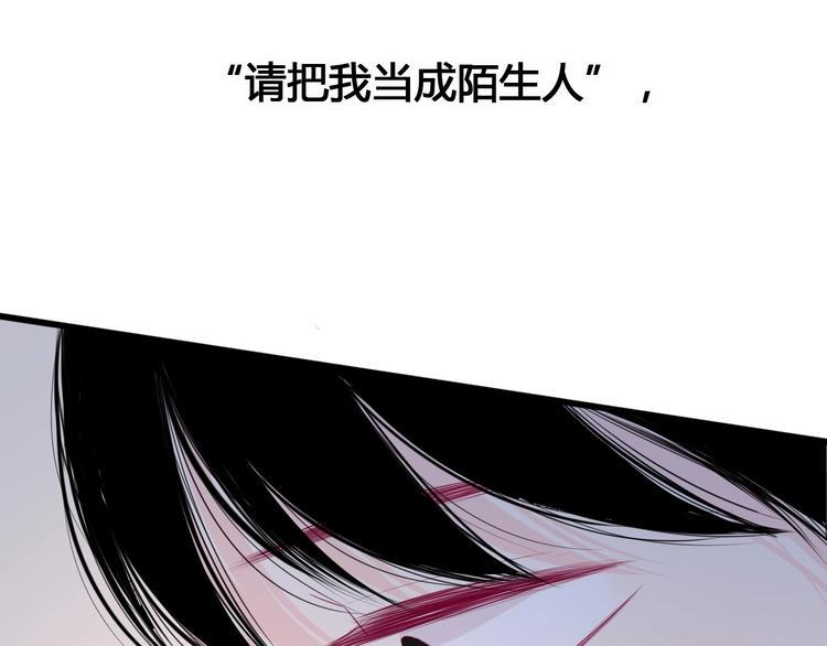 第79话 跳进去39