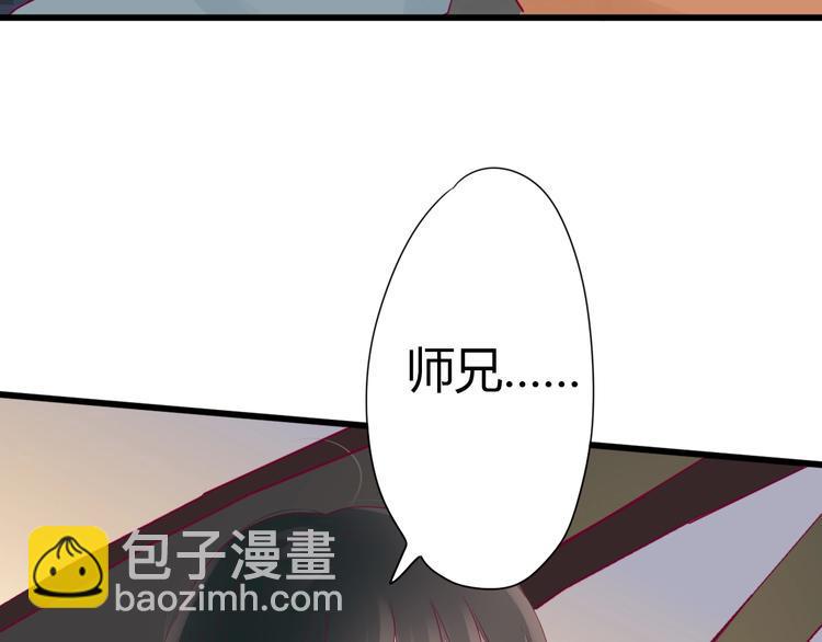 第74话 送糖55
