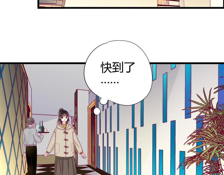 第67话 再相遇78