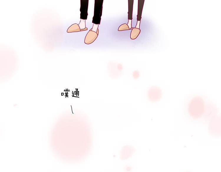 第40话 他的礼物128