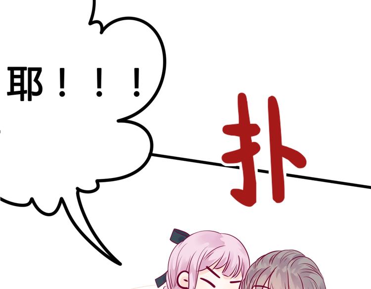 第54话 错过13