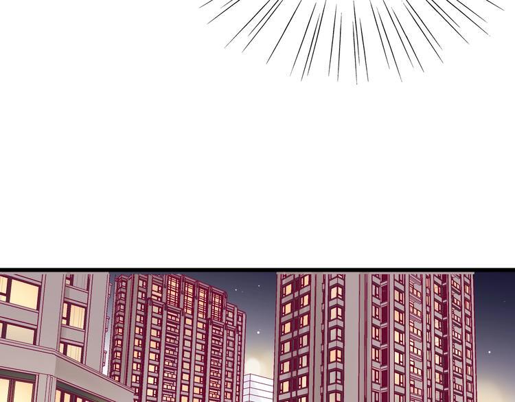 第71话 这算答复吗42