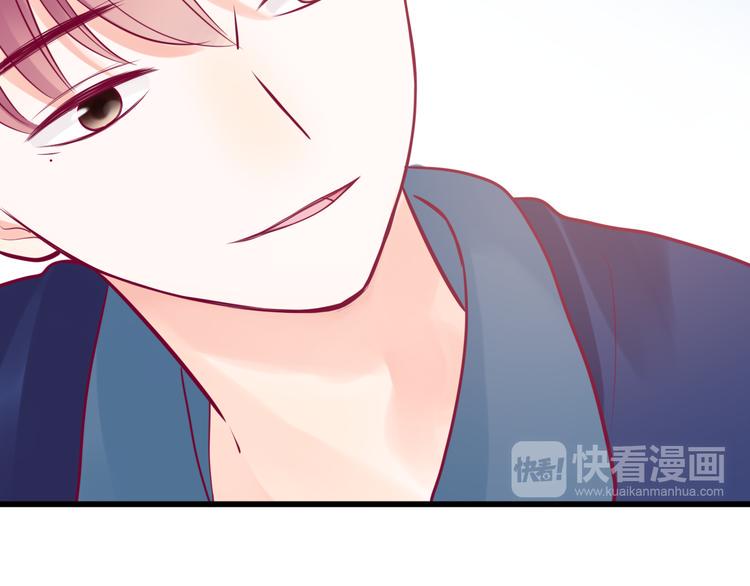 第32话 天才少女33