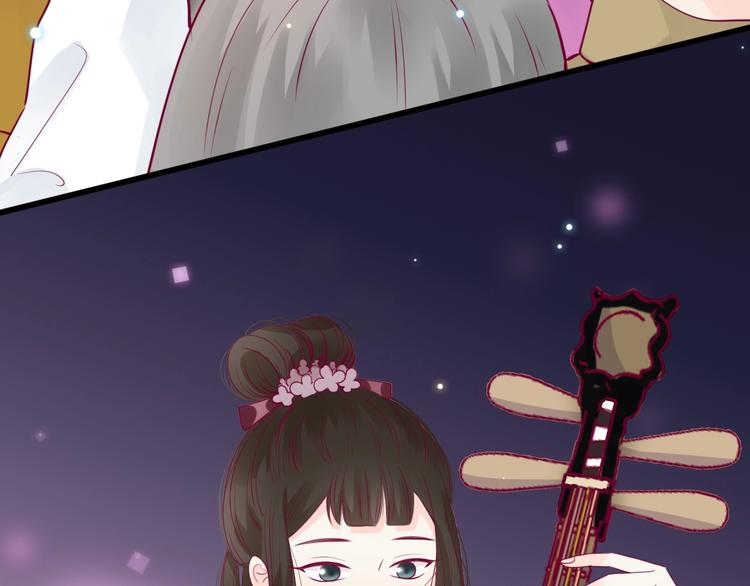 第66话 学长怎么了？6