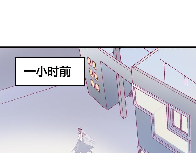 第27话 关系6