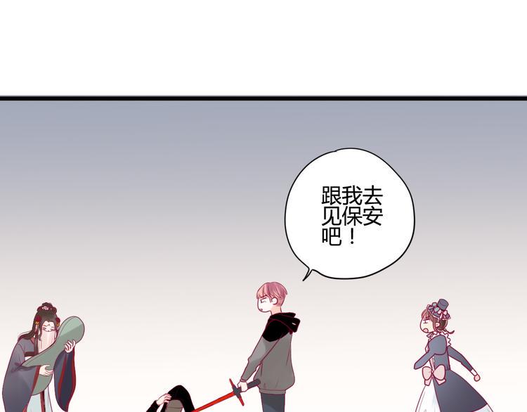 第23话 巧遇104