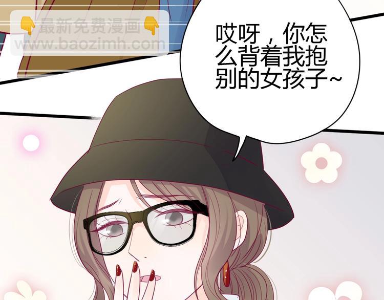 第75话 分离……81