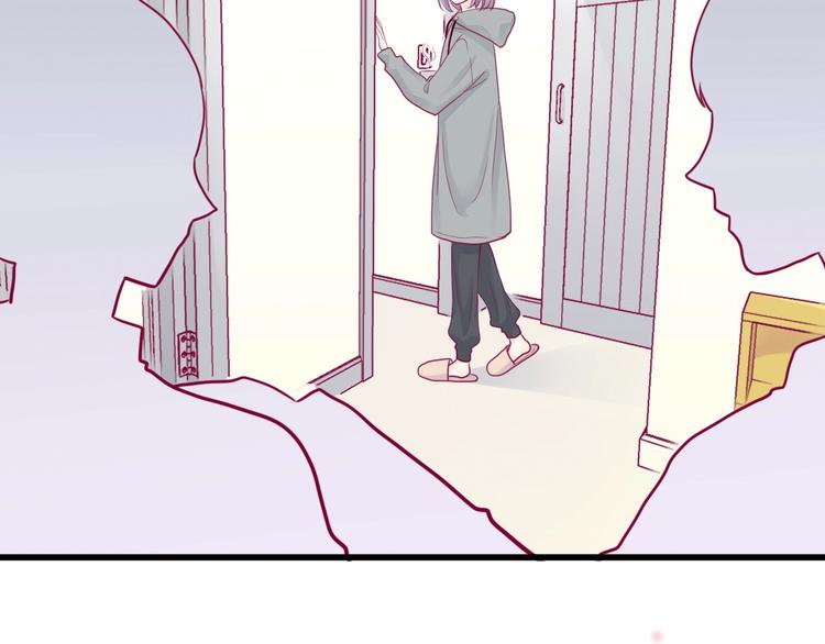 第43话 她的温柔53