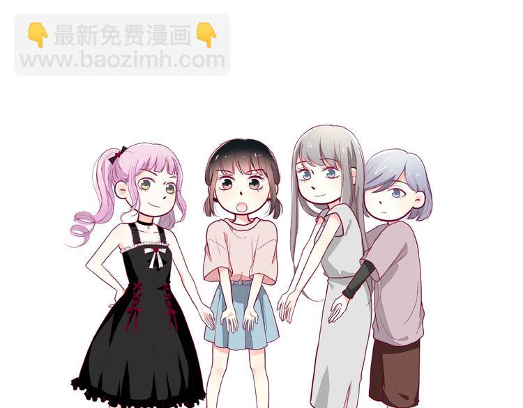 第47话 承诺之吻102