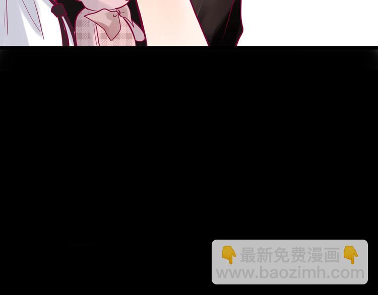 第51话 对他的心情119