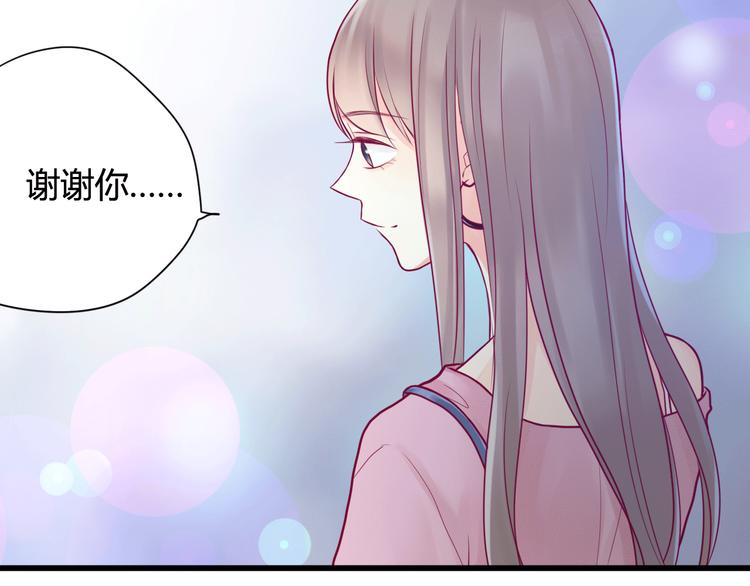 第6话 相遇的必然83