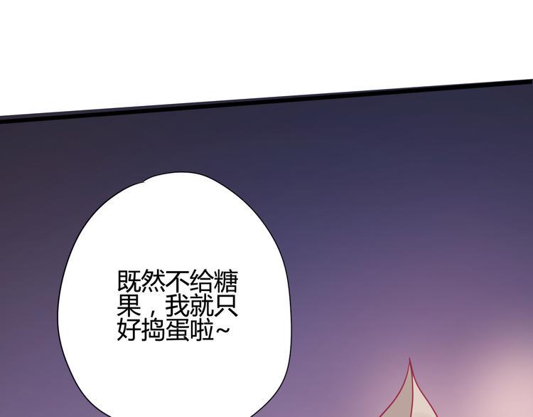 第27话 关系39