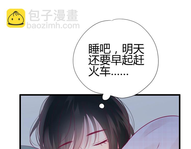 第75话 分离……29