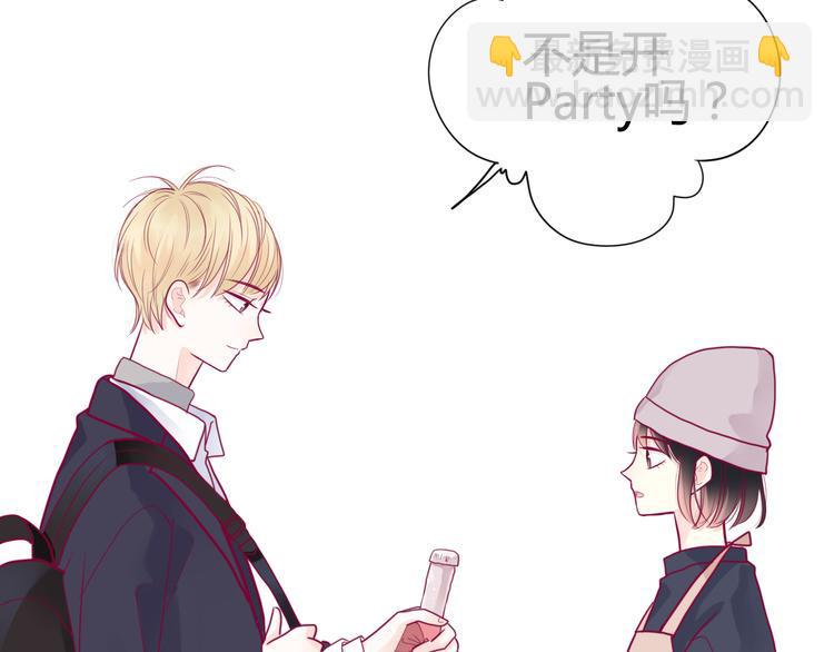 第40话 他的礼物73