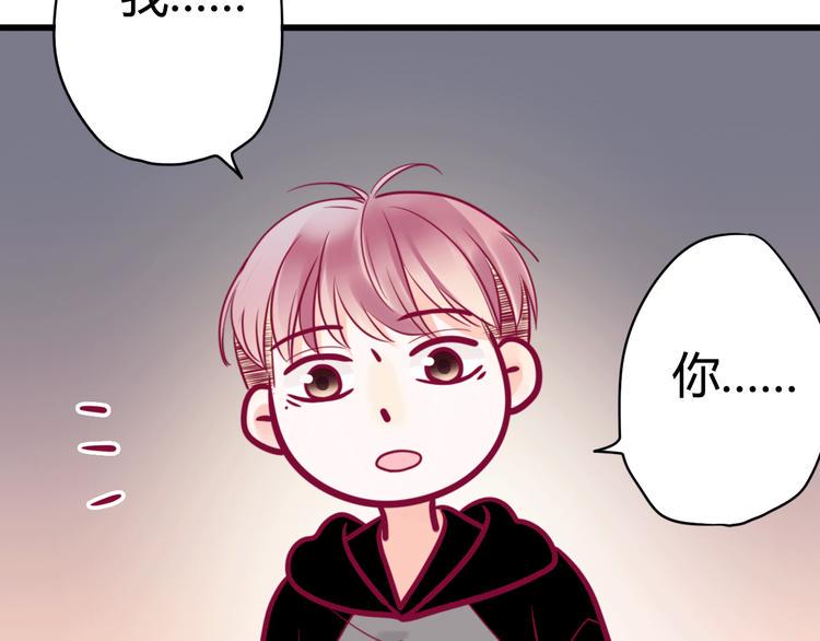 第25话 他的另一面69