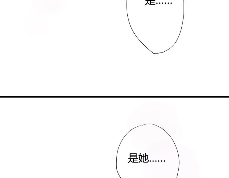 第1话 残酷的大学96