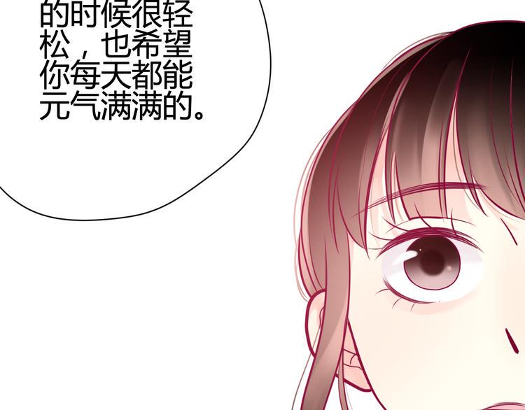 第20话 我对你的喜欢91