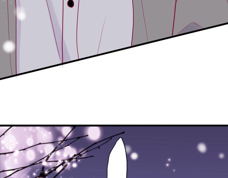 第47话 承诺之吻21