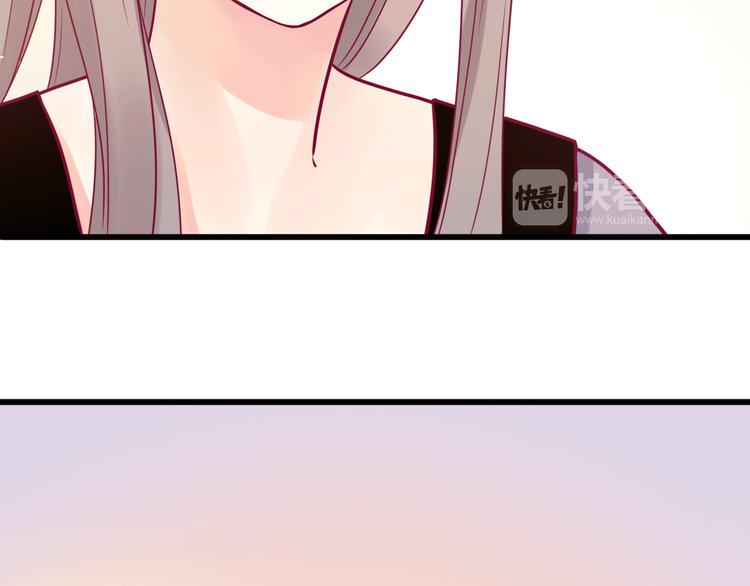 第30话 各自的心意91