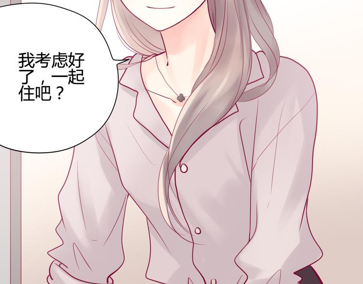第16话 对过去的反抗105