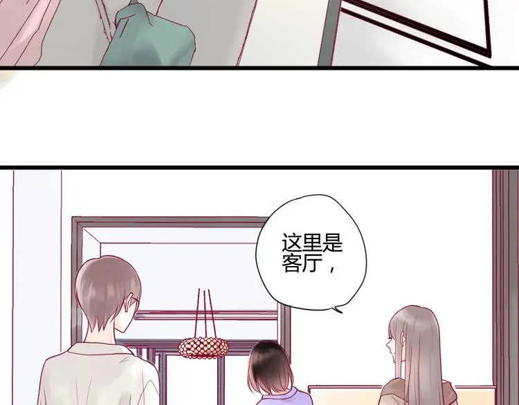 第6话 相遇的必然9