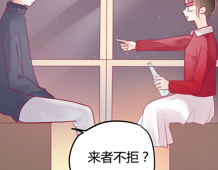 第29话 简繁122