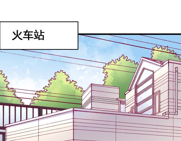 第60话 最后一个喜欢的女生4