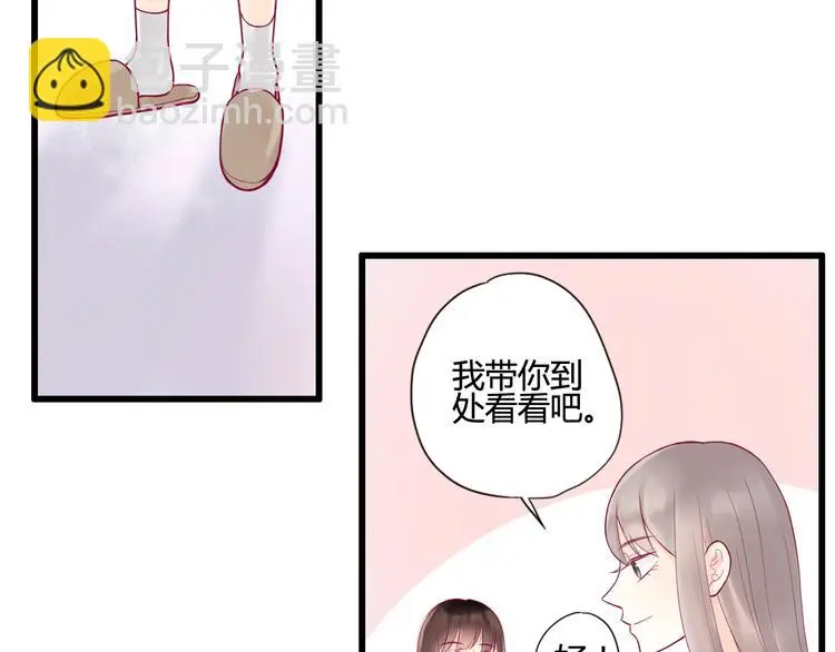 第6话 相遇的必然11