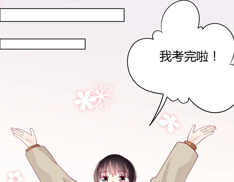 第67话 再相遇61