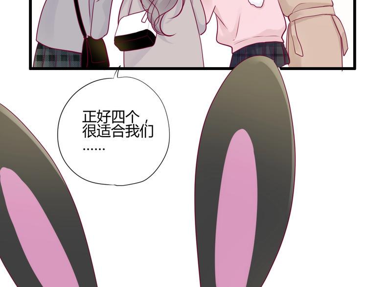 第72话 有你们真好80