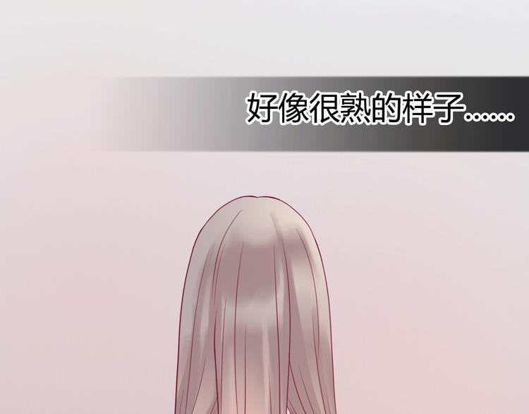 第30话 各自的心意99