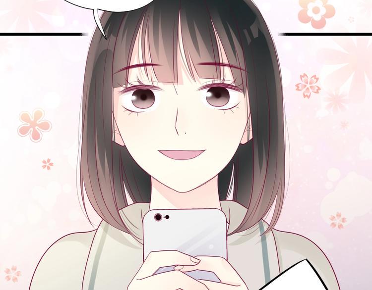 第77话 新年到68